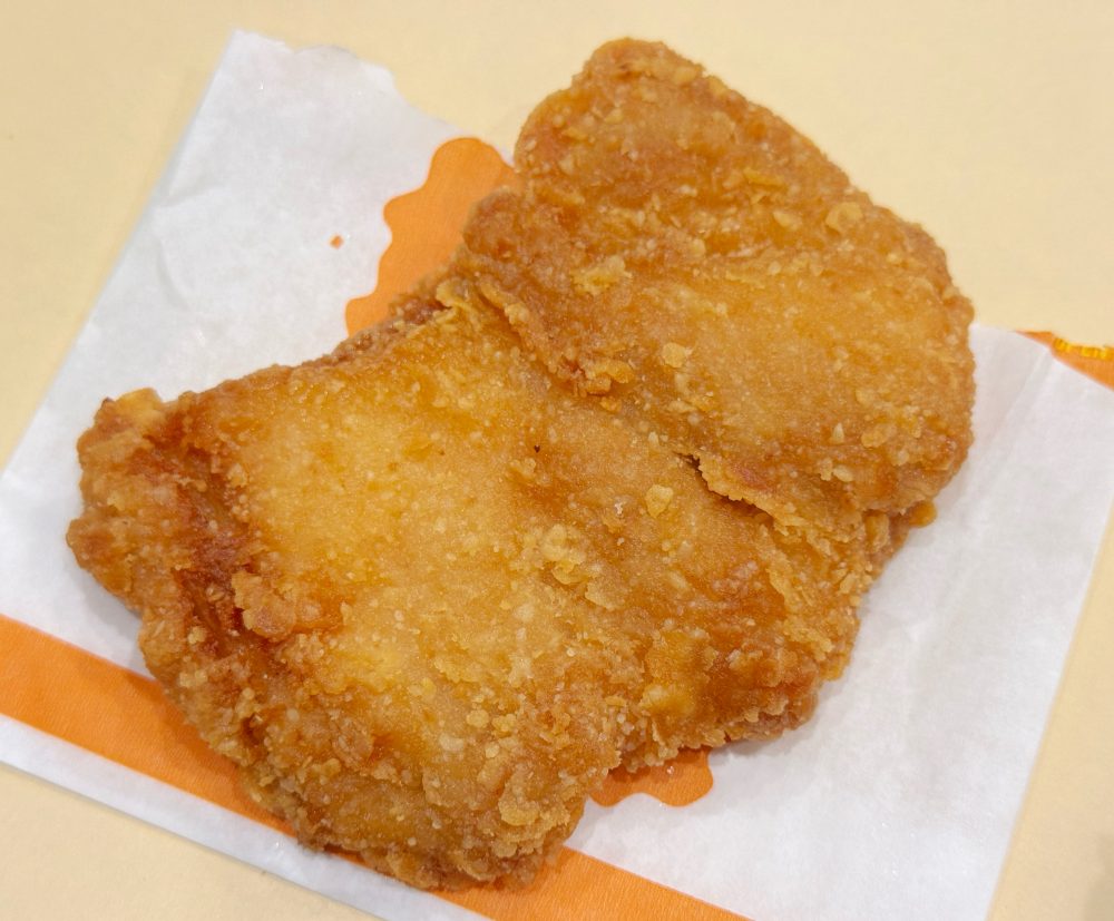 ザクザクジューシー ももチキン