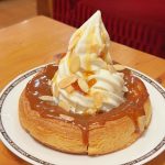 シロノワール キャラメルアップル