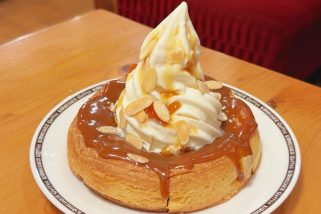 「濃厚キャラメルに溺れる…」コメダの新作シロノワールは卓上のアレでうまさ倍増！味変の裏ワザをグルメライターが実食レポ