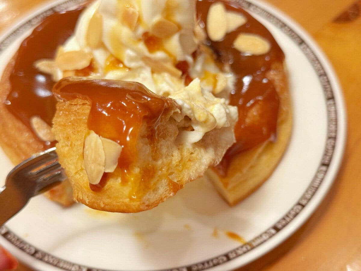 濃厚な甘さと酸味で最後まで全く飽きがこない仕上がり