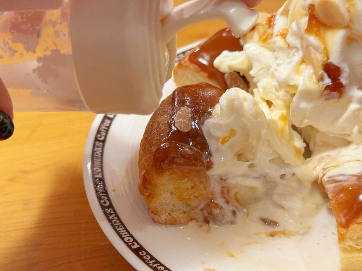 塩ちょい足しで絶品!