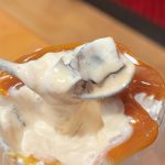 中には食べ応えのあるコーヒージェリーがイン