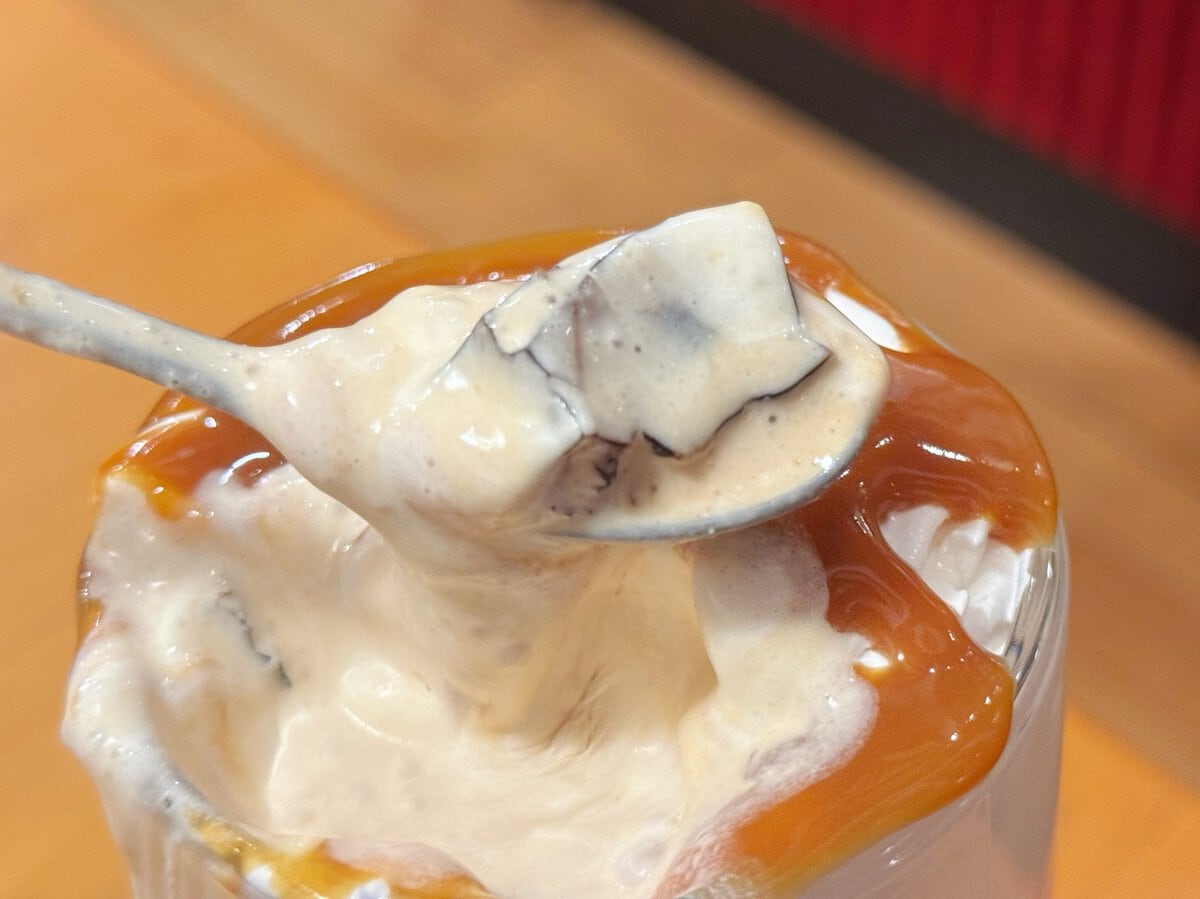中には食べ応えのあるコーヒージェリーがイン
