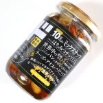 情熱価格　はちみつミックスナッツDX