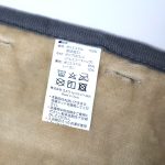 自宅で洗濯が可能