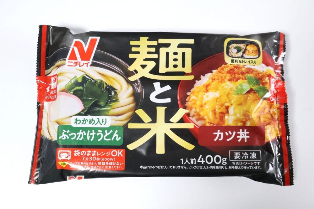 ニチレイ　麺と米（わかめ入りぶっかけうどん＆カツ丼）
