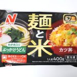 ニチレイ　麺と米（わかめ入りぶっかけうどん＆カツ丼）