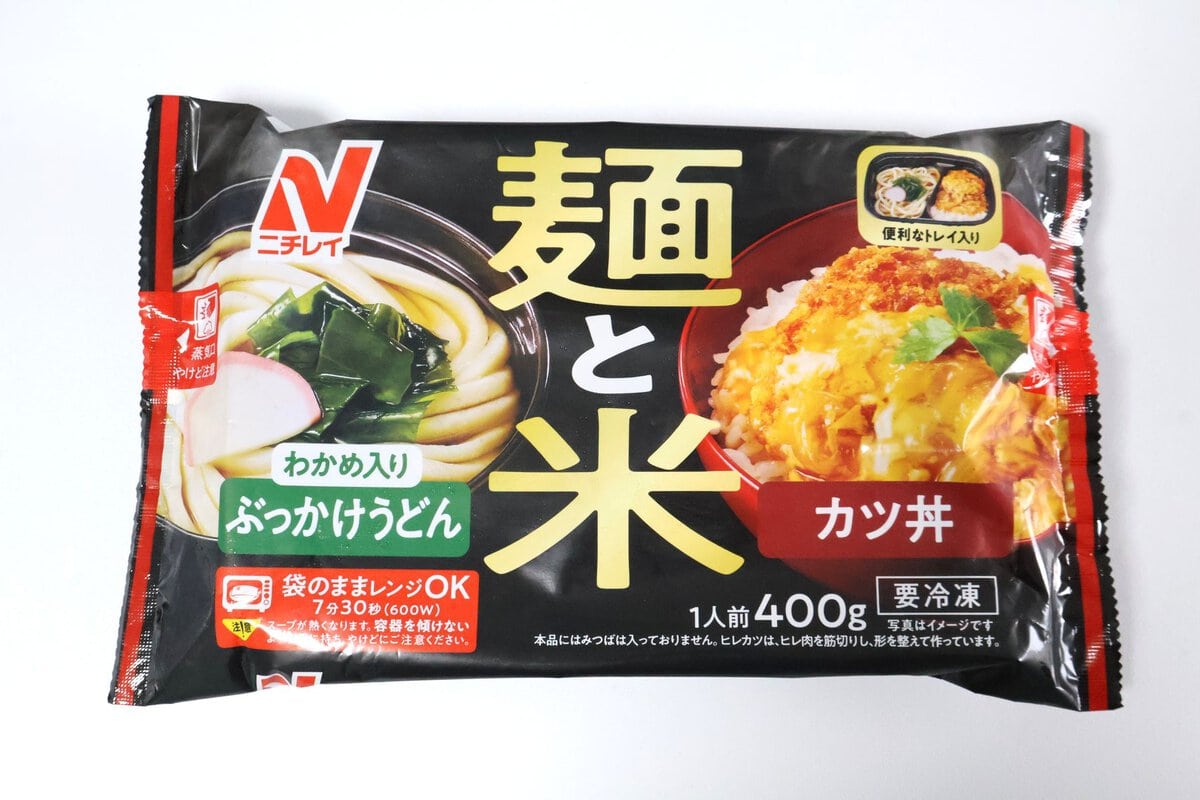 ニチレイ 麺と米(わかめ入りぶっかけうどん&カツ丼)