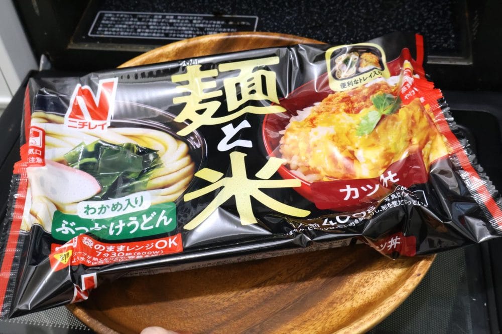取り出す際にはお盆があると良い