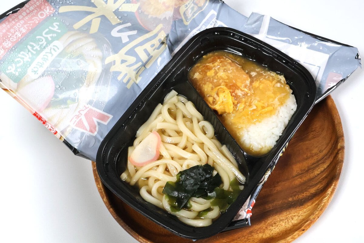 開くと安心して取り出せます
