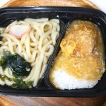 本当に「麺と米」しかない