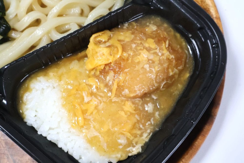 カツ丼