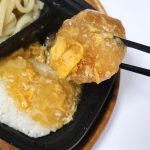 カツ丼のカツかと言われると正直疑問