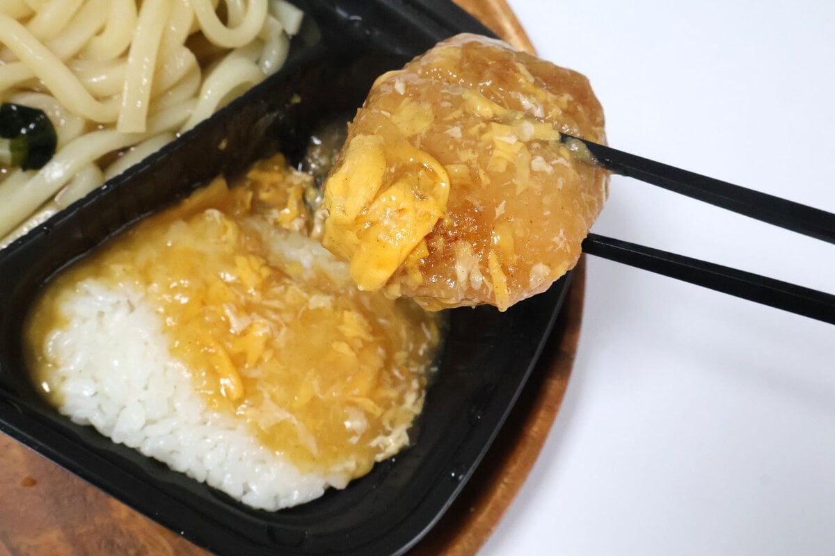 カツ丼のカツかと言われると正直疑問
