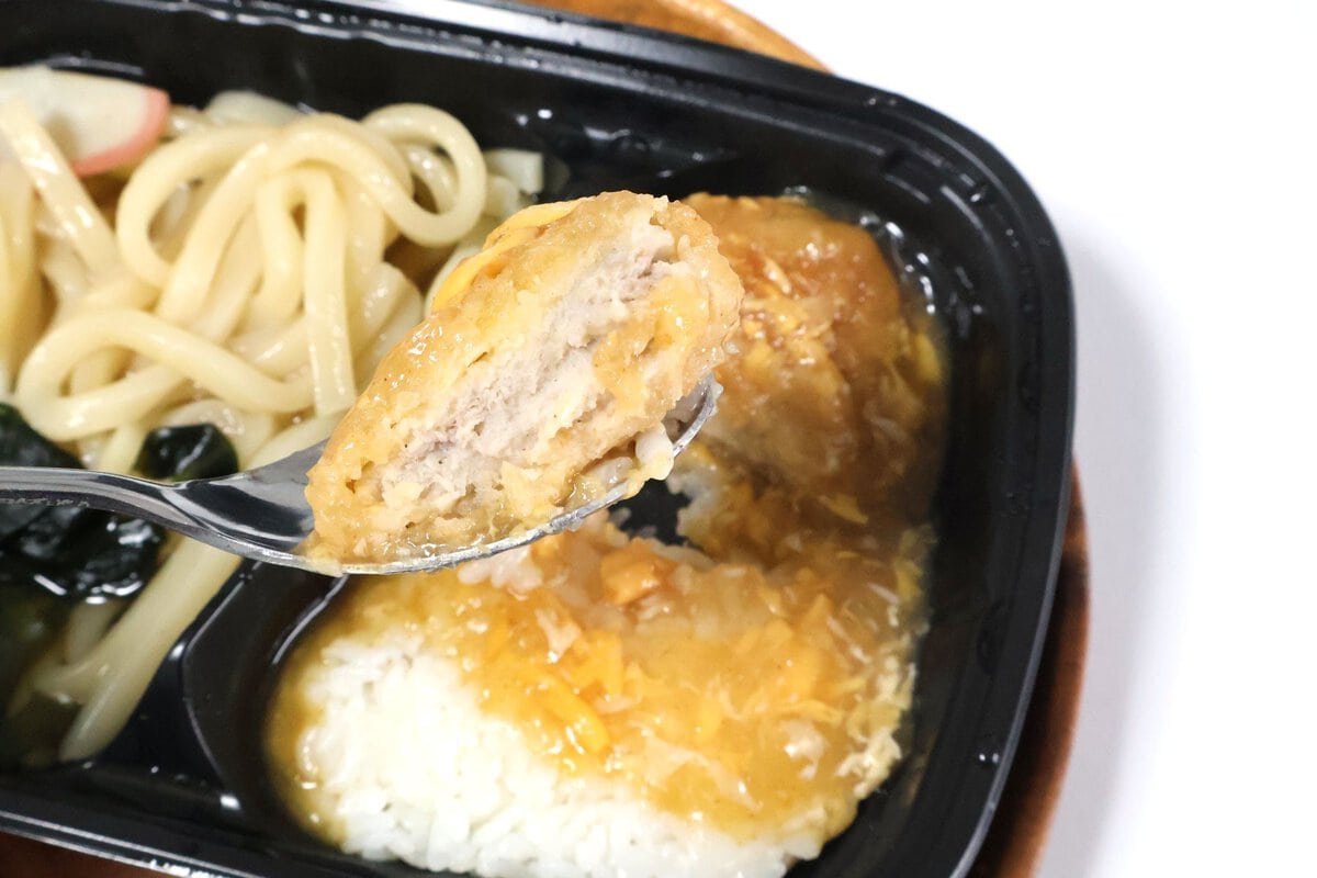 味は美味しいです