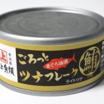 角上魚類　「ごろっとツナフレーク」　まぐろ油漬缶詰め