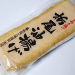 「栃尾あぶらげ」