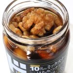 ぎっしりナッツ入り