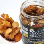 ナッツは4種入り