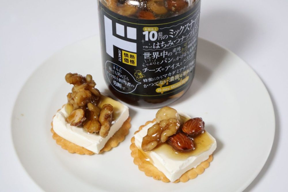 クリームチーズ×ハーベスト　バタートスト味