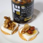クリームチーズ×ハーベスト　バタートスト味