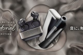 【アイコス 完売必至の超レア機】全国で1900台のみ！仏デビアレとコラボした「IQOS ILUMA i PRIME」はデザインも別格の美しさ