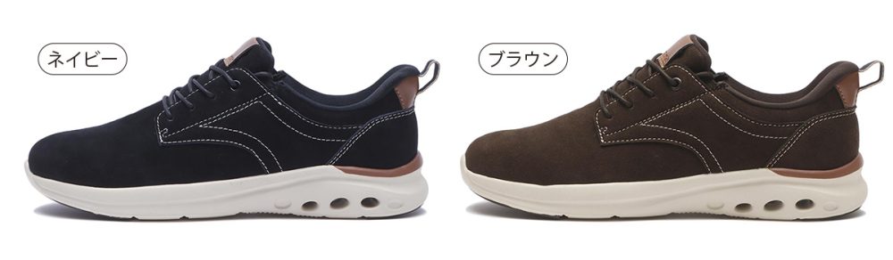 ABC SELECT L0146S S/PLAIN TOE 各￥7,590