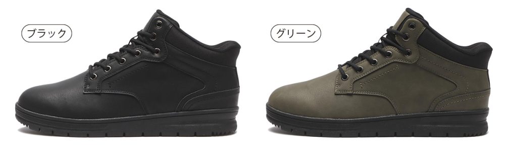 ABC SELECT L4000 BS MID 各￥7,590