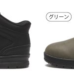 ABC SELECT L4000 BS MID 各¥7,590