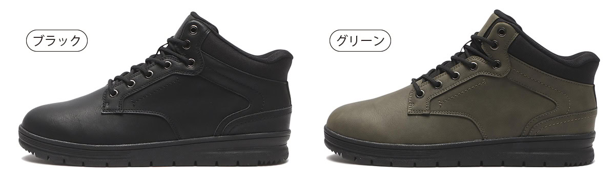ABC SELECT L4000 BS MID 各¥7,590