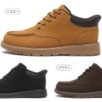ABC SELECT L4002 MID MOC 各¥8,250