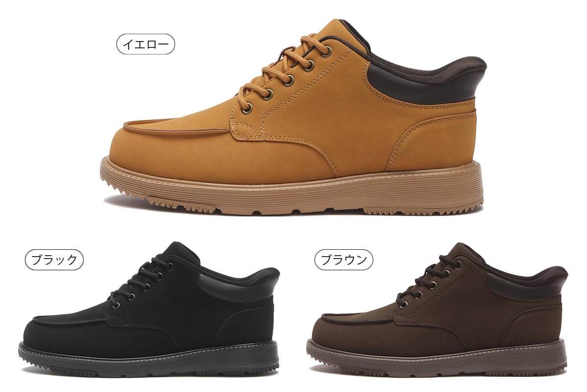 ABC SELECT L4002 MID MOC 各¥8,250