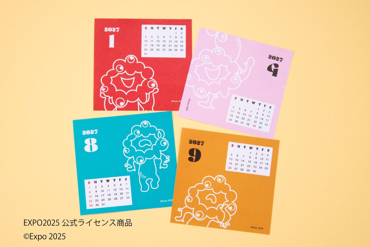 【売り切れ必至の注目付録】「mini」11月号は関西大特集!上半期・下半期の2冊に分かれたミャクミャク日めくりカレンダーが最高すぎる件