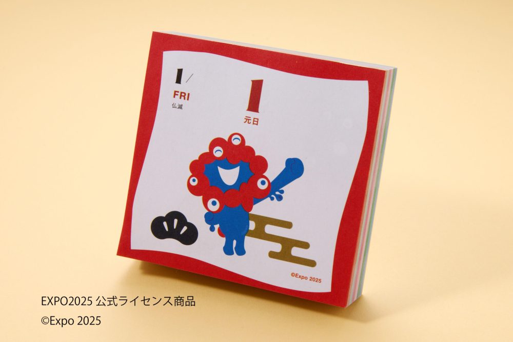 自立するからデスクに置くときにも便利！
