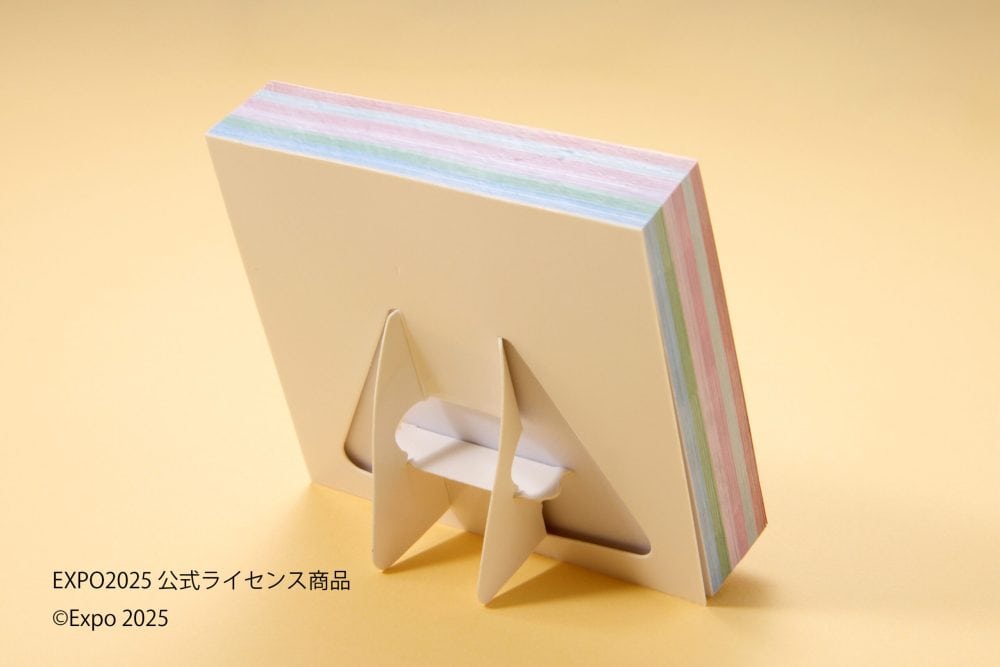 上半期、下半期ごとに便利な簡易スタンドがついています