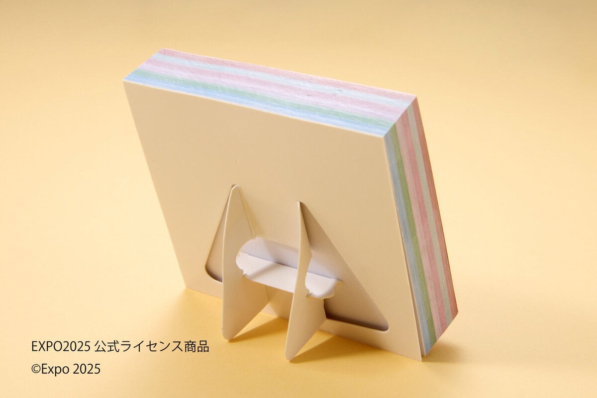 【売り切れ必至の注目付録】「mini」11月号は関西大特集！上半期・下半期の2冊に分かれたミャクミャク日めくりカレンダーが最高すぎる件