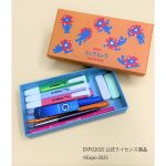 紙ボックスは小物入れとして使ってもOK！