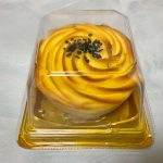 成城石井自家製 2種さつまいものスイートポテト 1個　￥539（税込）