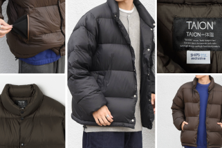「メインアウターが1万円台から揃う」TAION×シップス エニィの別注ダウンが冬の相棒として頼もしすぎる
