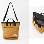 ケルティ ES ヘルメット ショルダー ¥8,800(税込) H32×W37×D15cm、11L 12色展開