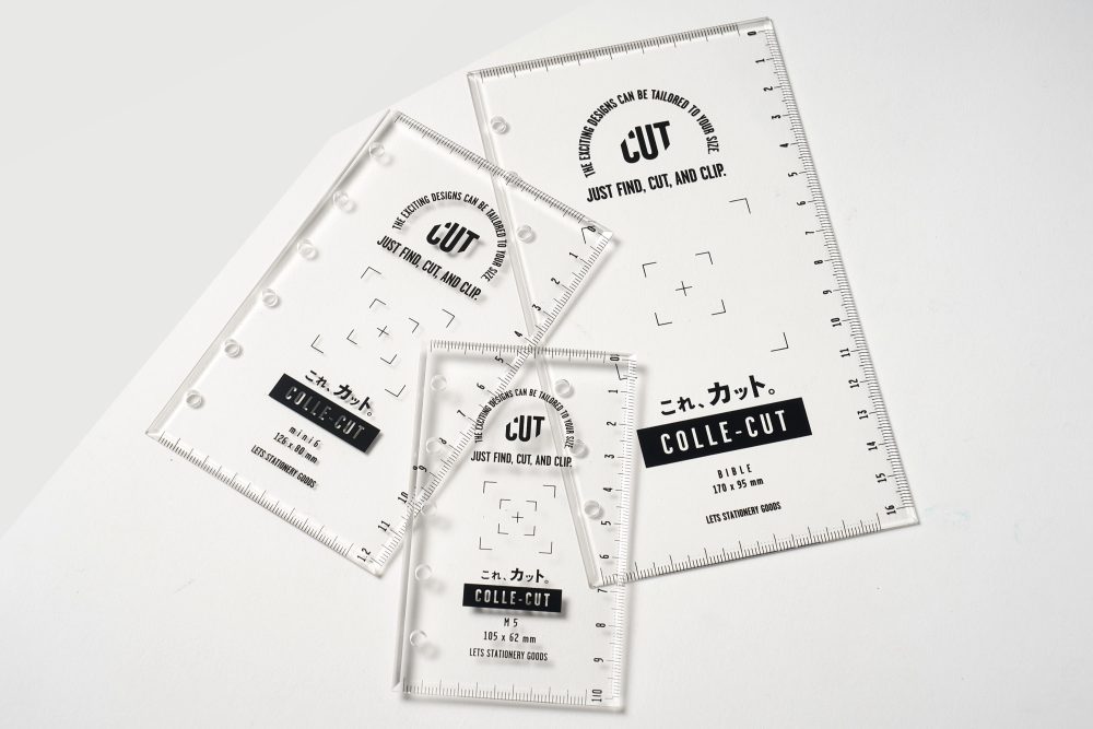 LETS STATIONERY GOODS これ、カット