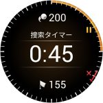 ロストボール捜索タイマー