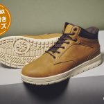 ABC SELECT L4000 BS MID 各¥7,590