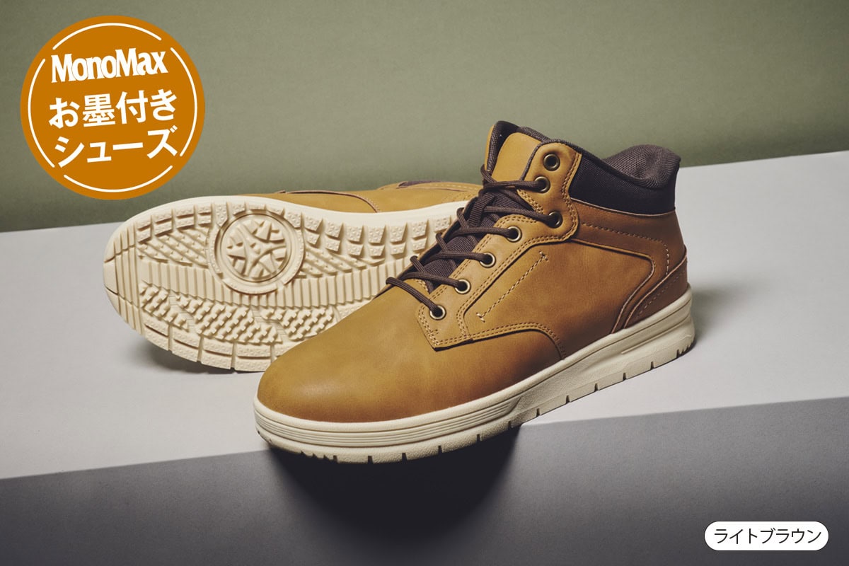 ABC SELECT L4000 BS MID 各¥7,590