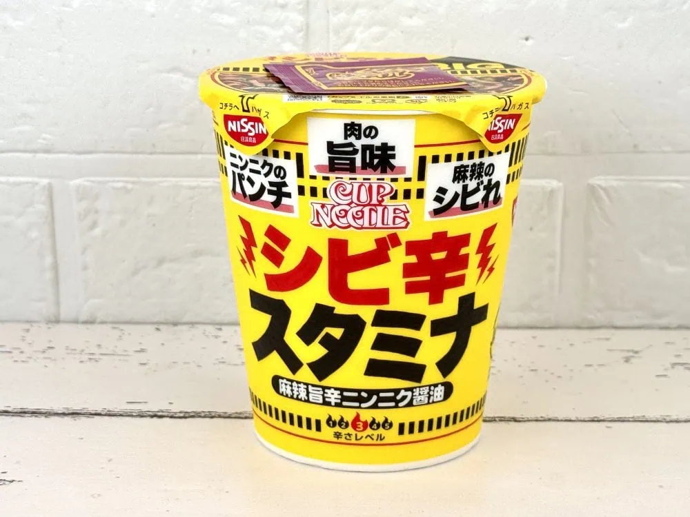 日清食品 カップヌードル シビ辛スタミナ ビッグ