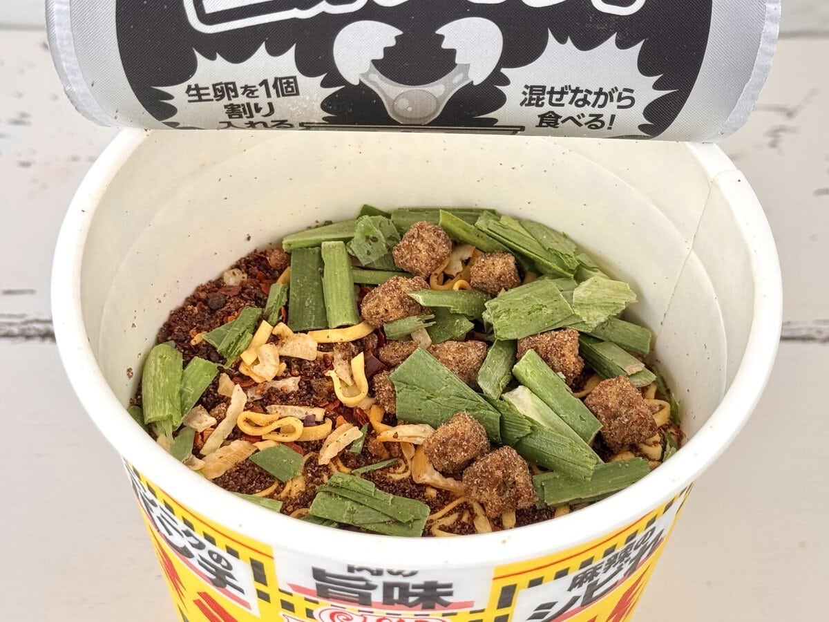 日清食品
カップヌードル シビ辛スタミナ ビッグ／人気の“スタミナ系”ラーメンをカップヌードル流にアレンジしたのが、この「シビ辛スタミナ ビッグ」