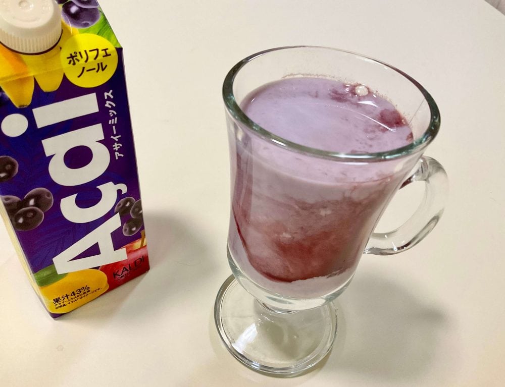 カルディコーヒーファーム、オリジナル アサイーミックス、牛乳割り