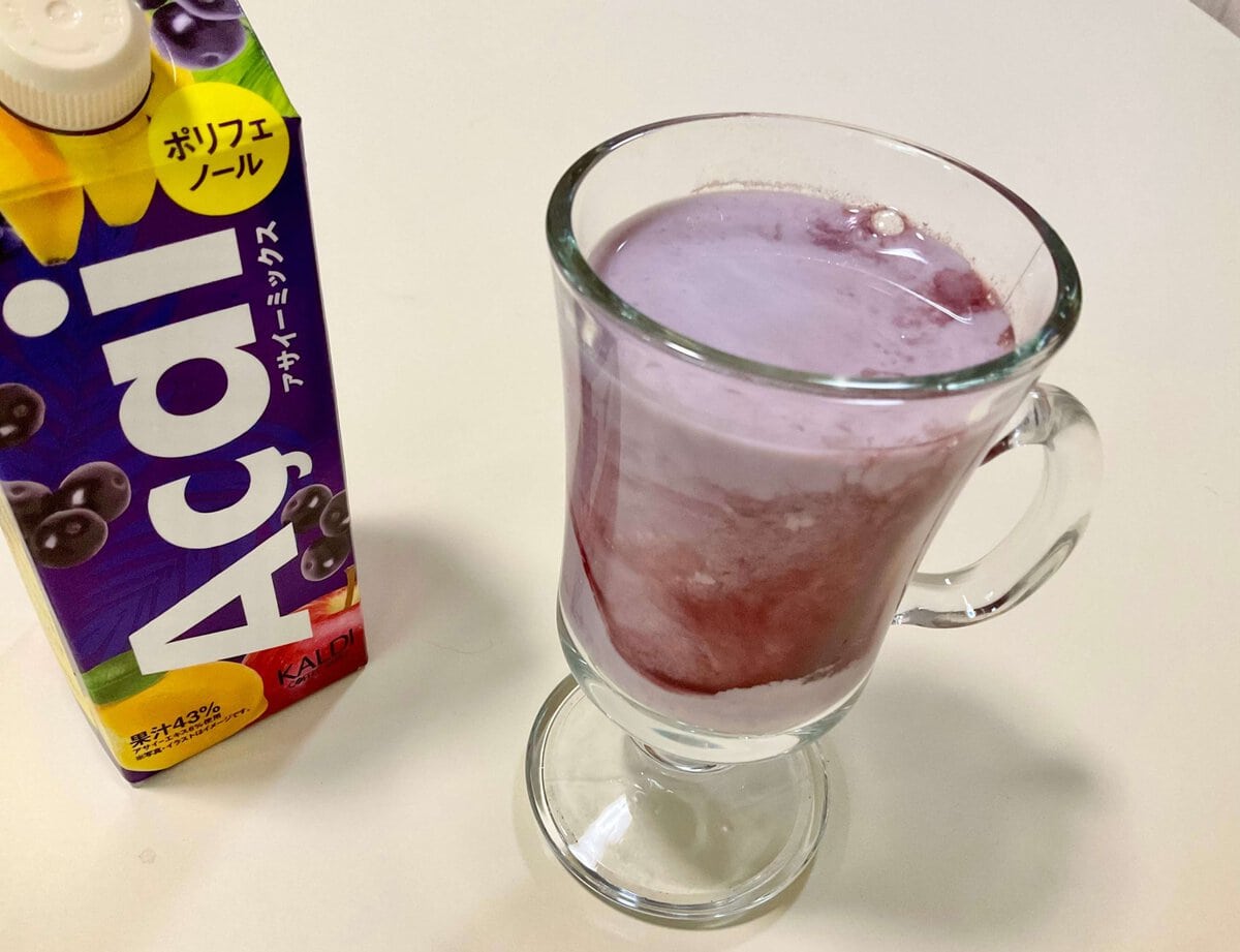 カルディコーヒーファーム、オリジナル アサイーミックス、牛乳割り
