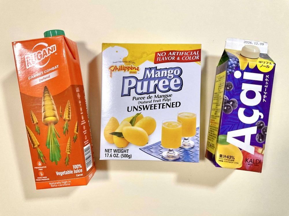 カルディコーヒーファーム】知る人ぞ知る激推しドリンク3選！