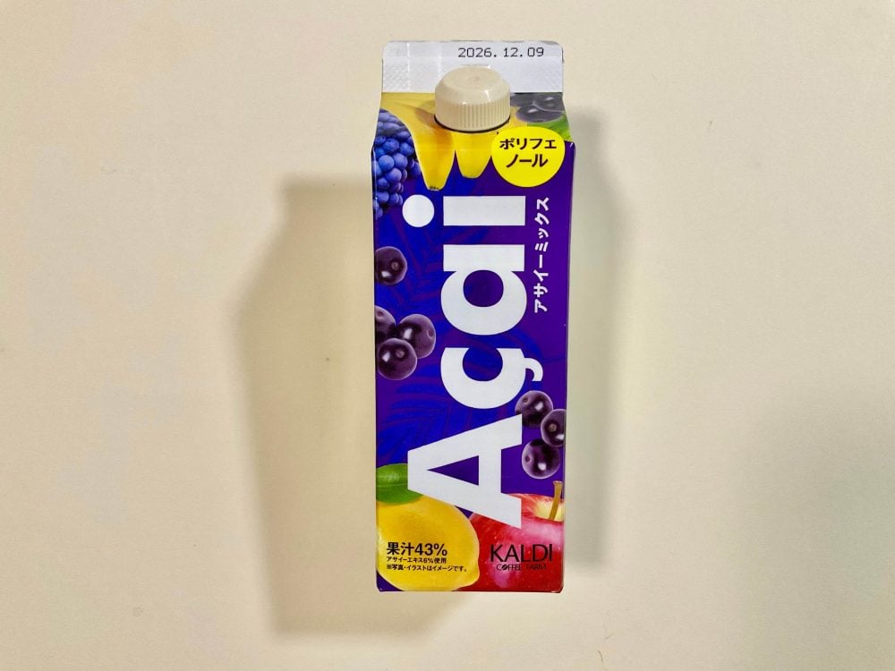 カルディコーヒーファーム、オリジナル アサイーミックス